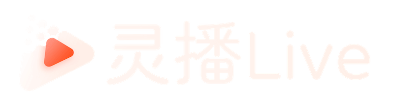 灵播Live - 大健康行业SCRM私域直播解决方案